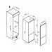 Холодильник встраиваемый MAUNFELD MBF193NFFW